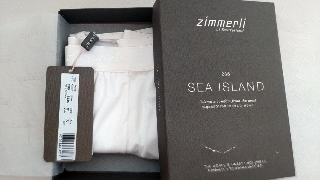 zimmerli ヅィメリー PANT SEA  サイズS 楽天市場】【50%OFF!】zimmerli ヅィメリー ボクサーパンツ ブリーフ