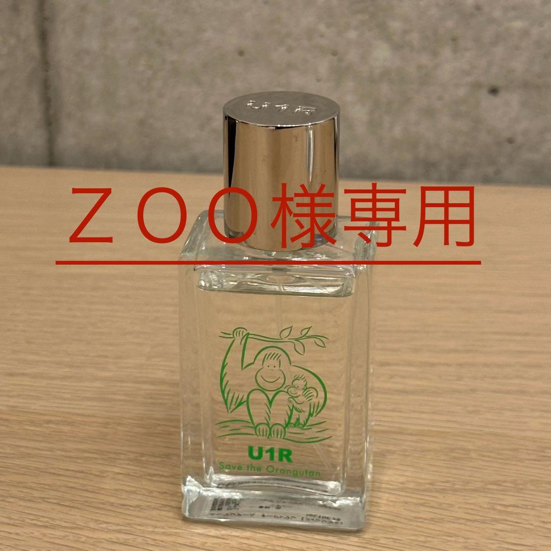 U1R フィレンツェ 50ml オードトワレ - 香水(ユニセックス)本当に 安い