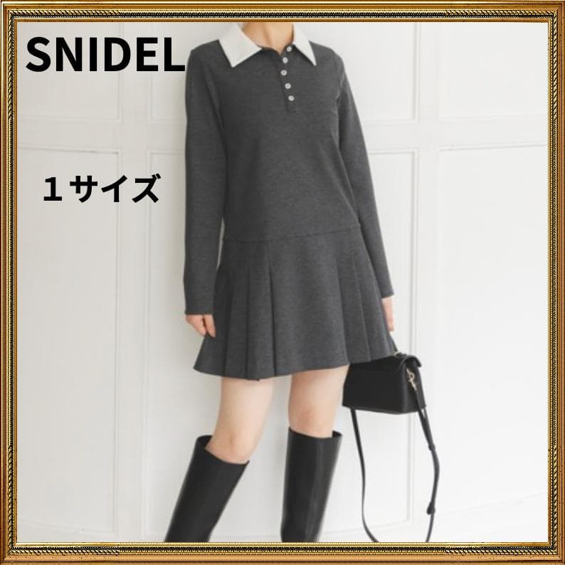 SNIDEL スナイデル　衿つきプリーツカットミニワンピース　グレー スナイデル SNIDEL 衿つきプリーツカットミニワンピース （GRN