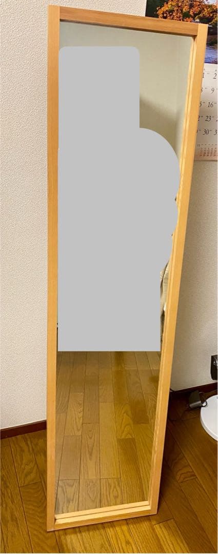 無印良品 姿見パイン材ミラー - メルカリ