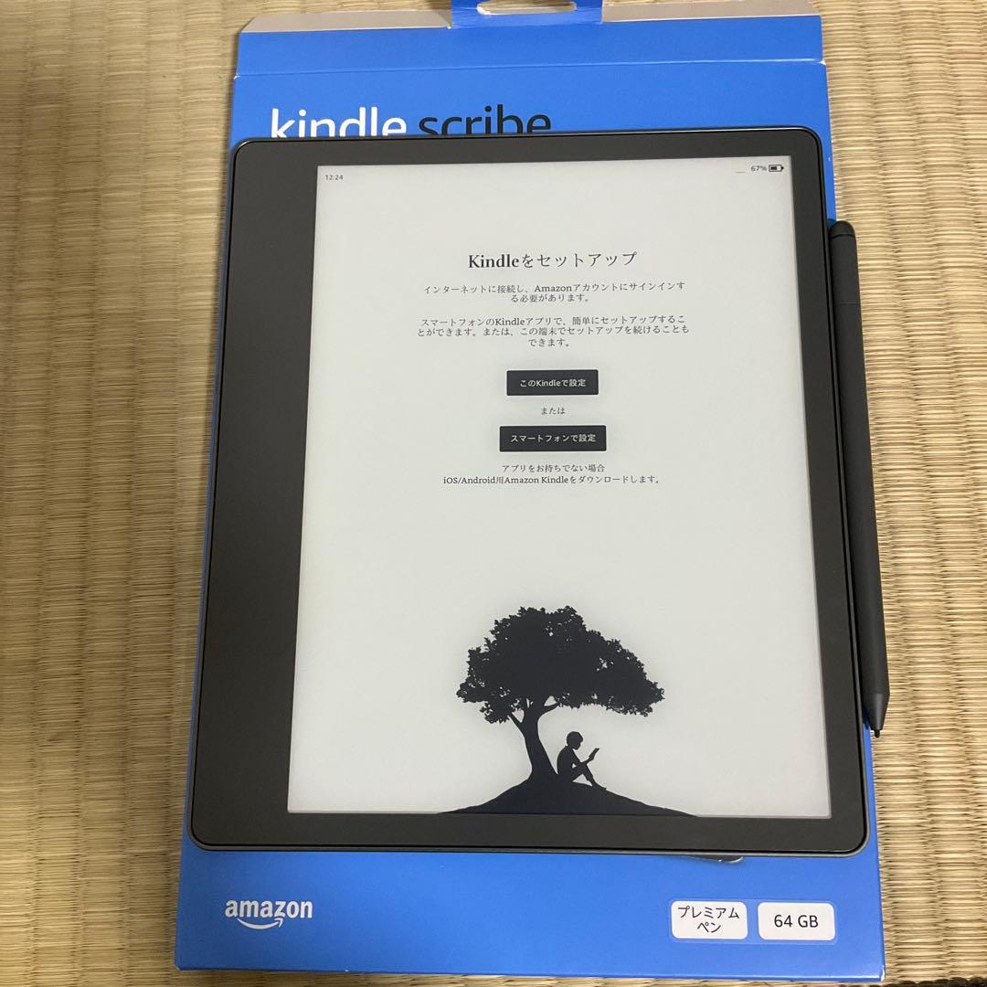 美品 初代Kindle Scribe 64GB プレミアムペン カバー付き Amazon.co.jp: Kindle Scribe キンドル スクライブ (64GB) 10.2インチ