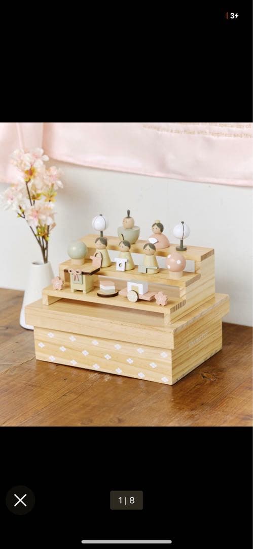 木製ひな祭り飾り 3段セット ササキ工芸 木製ひな人形DXセット 桐箱入り 天然木 TOY-HINA-DX(雛人形