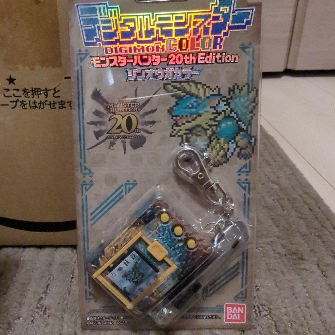 デジタルモンスターCOLOR　ジンオウガ TOY] プレミアムバンダイ限定 デジタルモンスターCOLOR