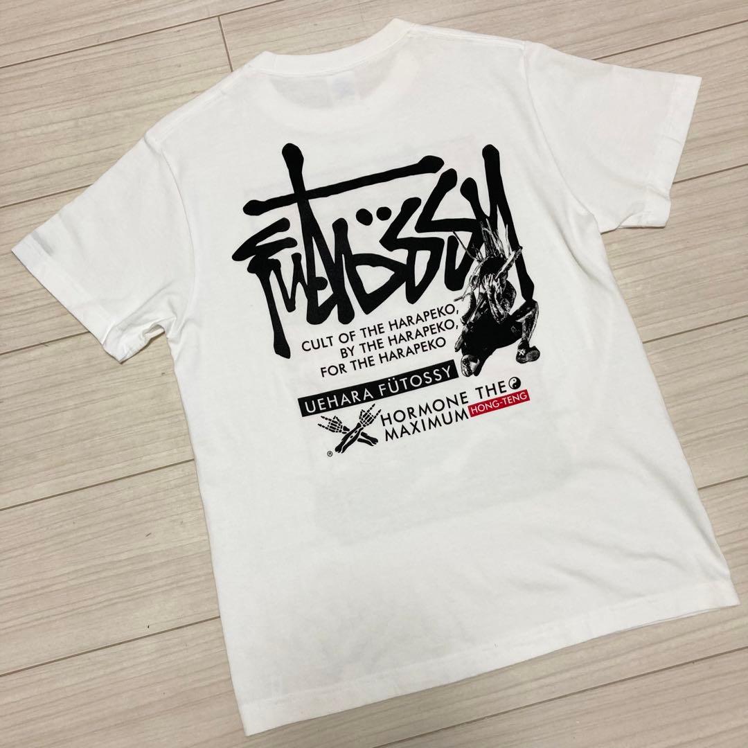 良品□マキシマムザホルモン□Futossy STUSSY ヤバイ Tシャツ S - メルカリ