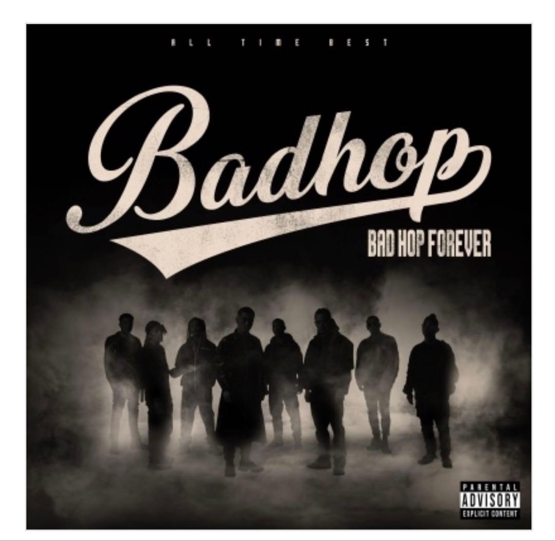 BAD HOP FOREVER レコード初回限定盤新品未開封 Amazon.co.jp: BAD HOP FOREVER (ALL TIME BEST) (初回限定盤