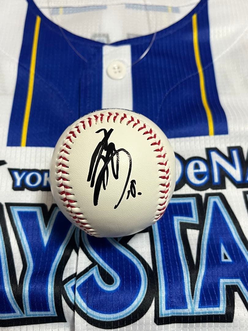 横浜DeNAベイスターズ 小園健太 直筆サインボール 2026 沖縄キャンプ球