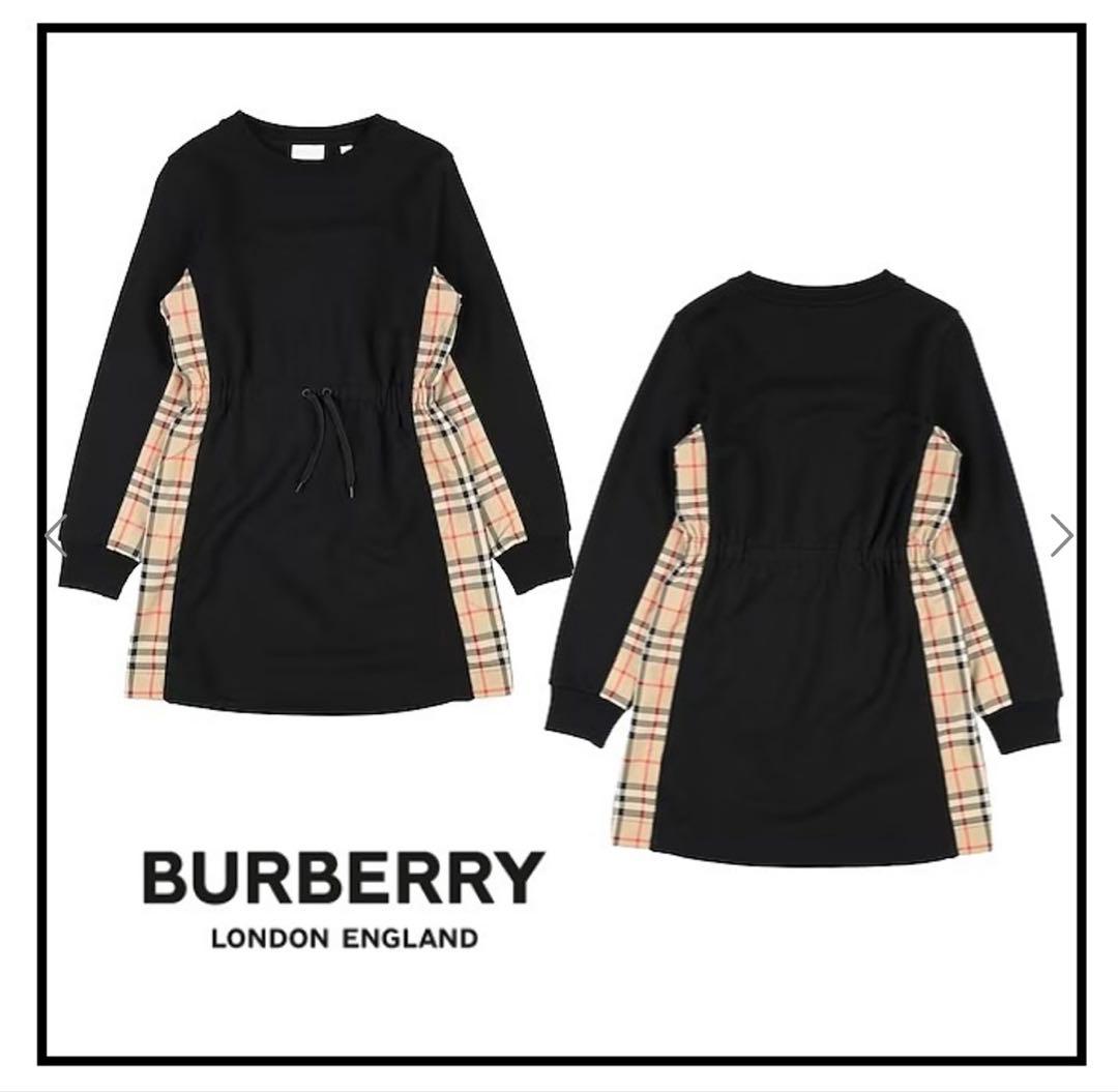 【BURBERRY】ワンピース 黒 ノバチェック120 現行タグ 中古・古着通販】BURBERRY LONDON (バーバリーロンドン) ノバチェック