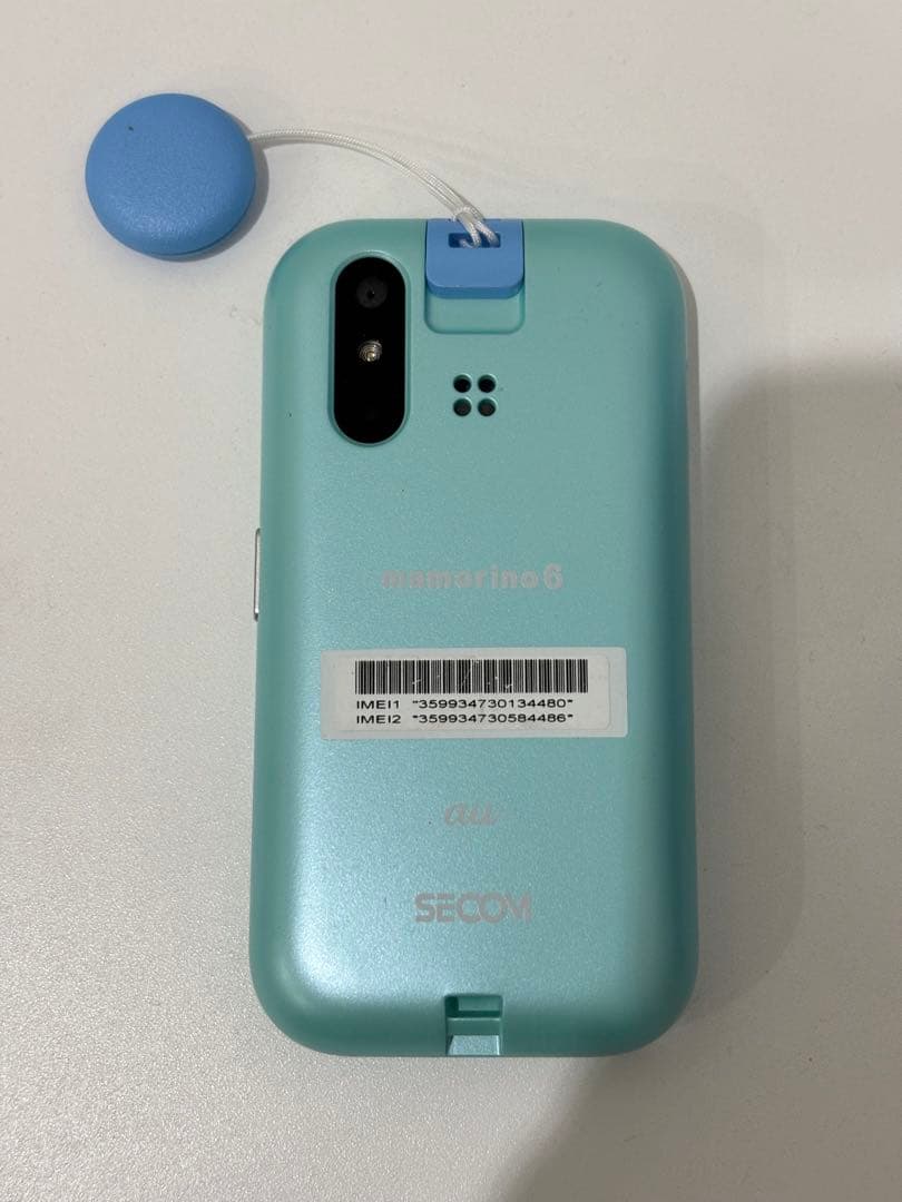 mamorino6 ミント【au】　キッズケータイ　【1】 au、カメラ連動防犯ブザーなど搭載のキッズ向けケータイ「mamorino6