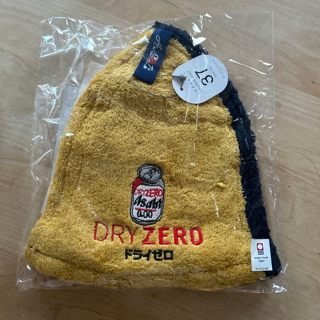 DRY ZERO サウナハット 37 37（サウナ）」リネンサウナハット – バスグッズ専門店公式通販｜お