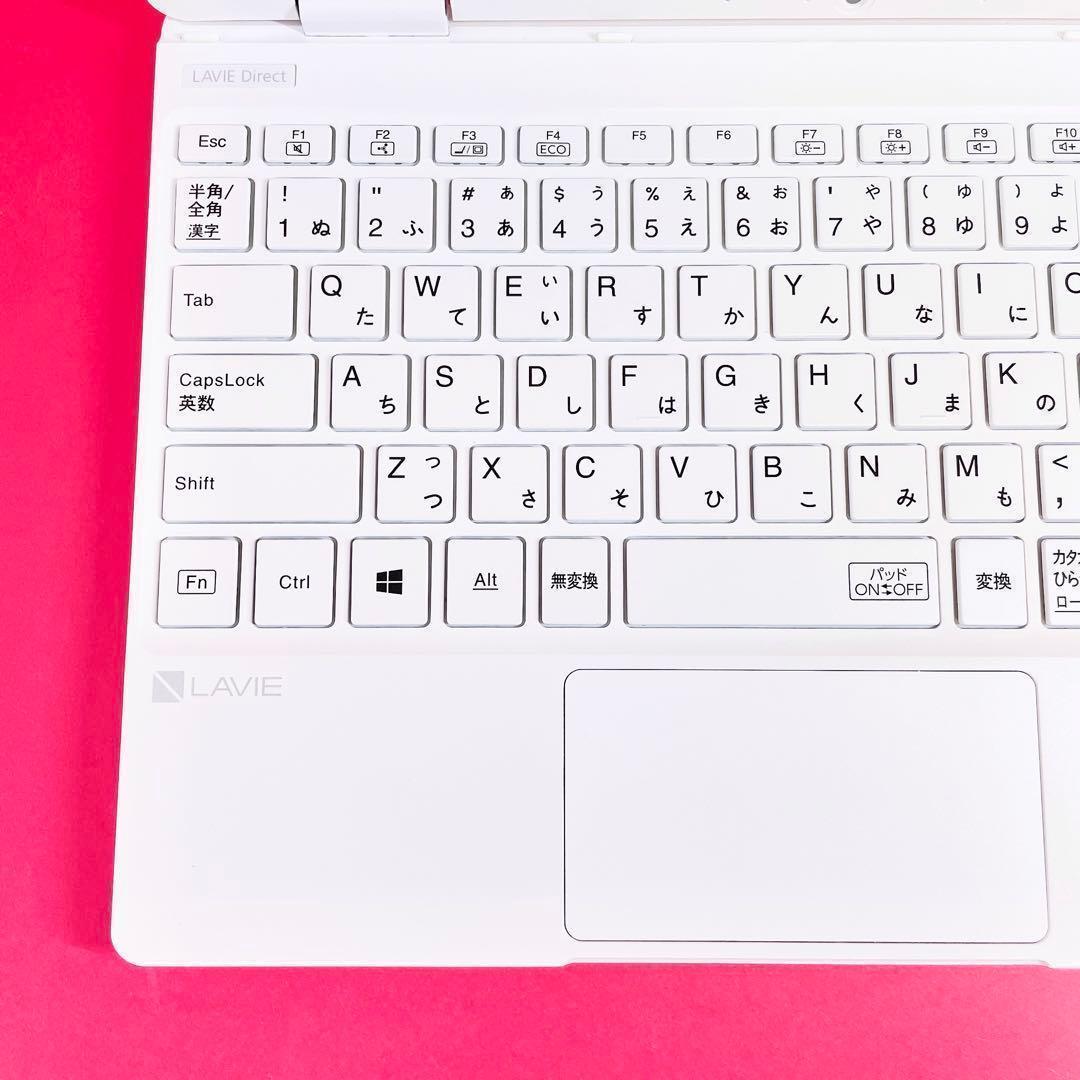 バッテリー良好❣️小型軽量✨️薄型ノートパソコン✨️可愛い白
