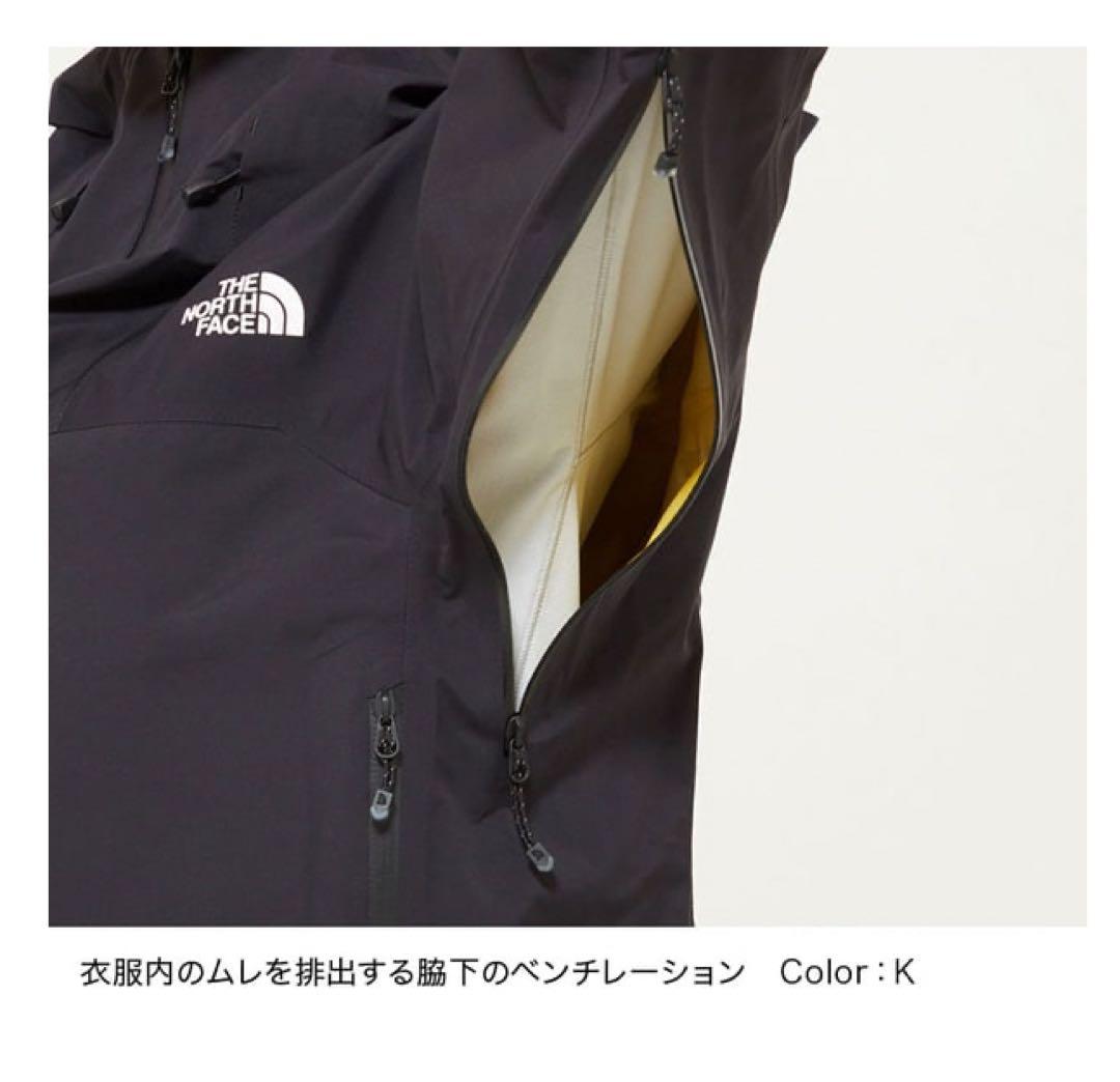 極美品☆ノースフェイス スーパークライムジャケット L NPW11910