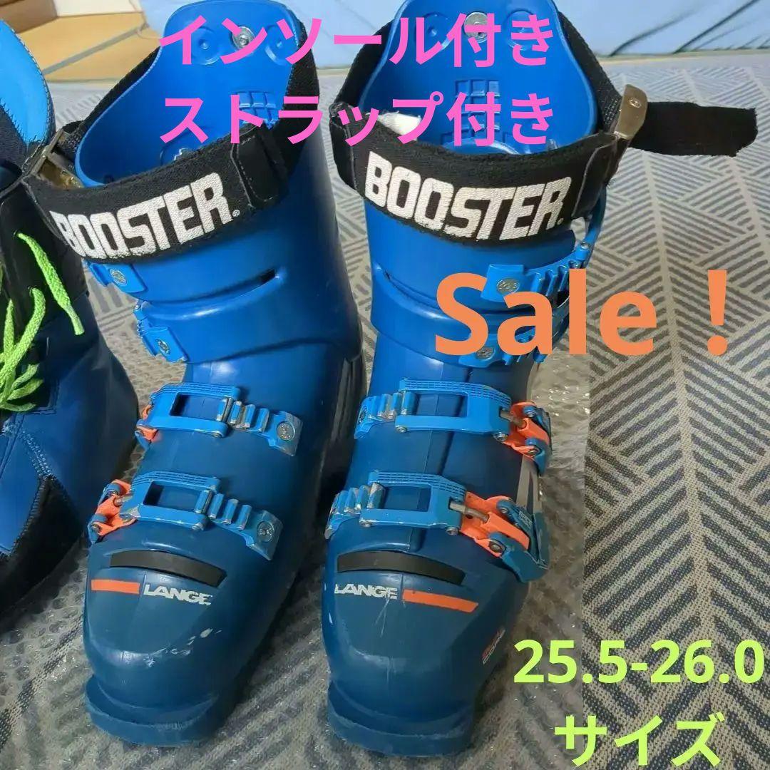 19/20 フィッシャー RC4 W.C. RC 170cm + Z13ビン
