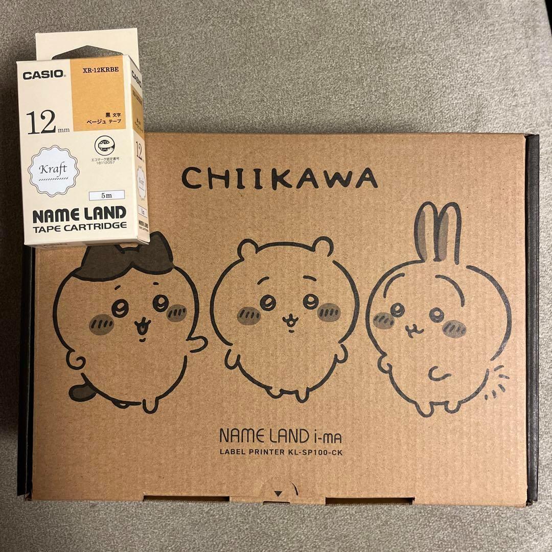 カシオ ネームランド i-ma ちいかわモデル KL-SP100-CK - メルカリ