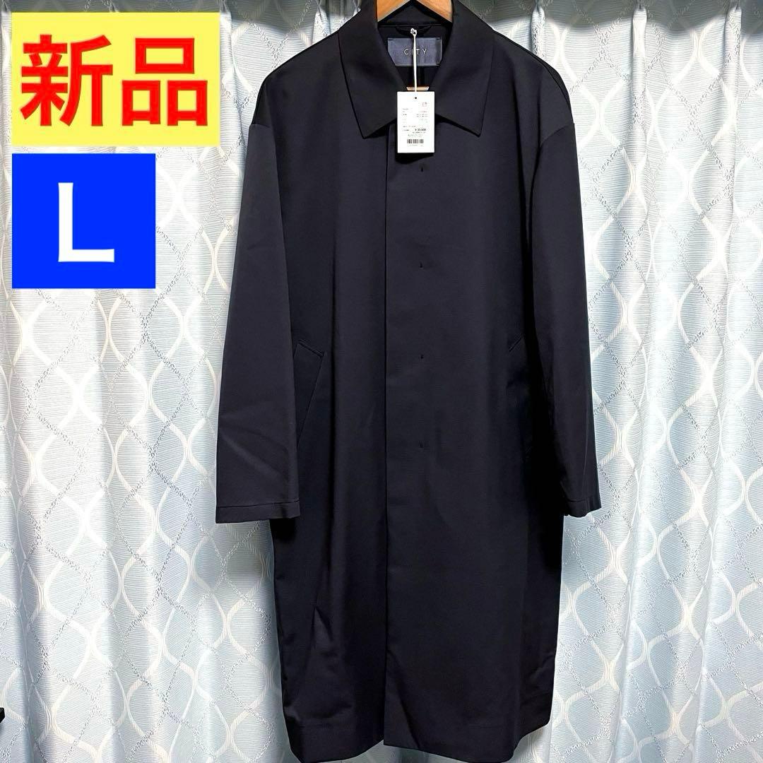 【新品タグ付】STUDIOUS ウール バルマカーンコート ブラック L ATTACHMENT（アタッチメント）の「STUDIOUS別注 オーバーサイズバルマ