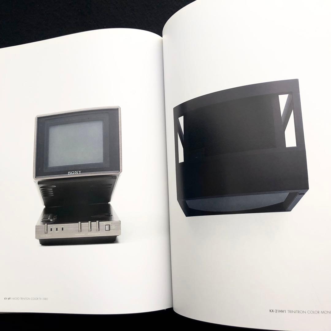 ソニーデザイン 写真集「Sony Design : Making Modern」 - メルカリ