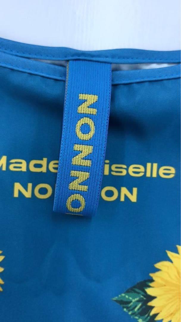 パパス25春夏 エコバッグ 3種セット - メルカリ