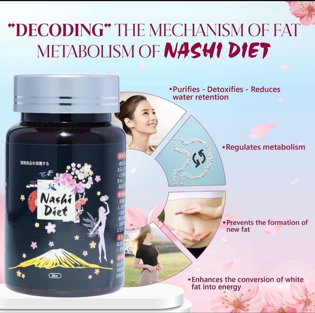Nashi 5boxes