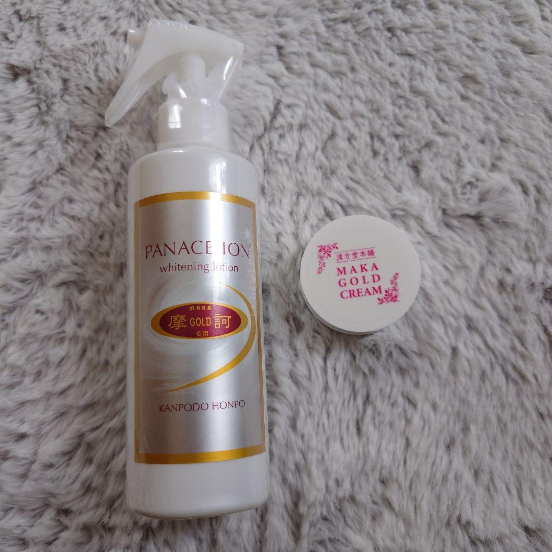 摩訶ゴールドホワイトニングローション　 190㎖　摩訶ゴールドクリーム10g付 薬用 摩訶ゴールドホワイトニングローション 190ml 漢方堂本舗 医薬部