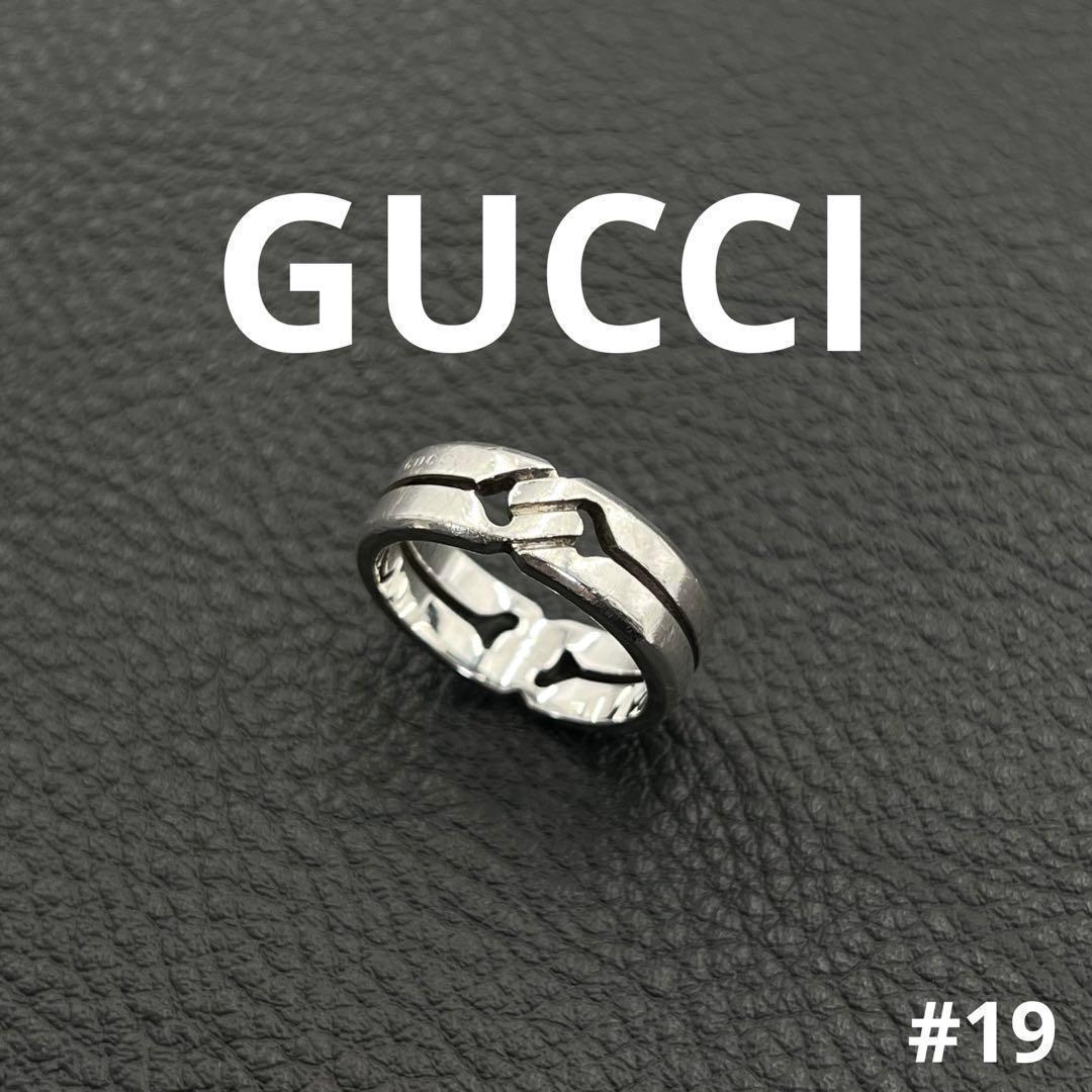 GUCCI グッチ ノット インフィニティ リング シルバー IT 20／19号