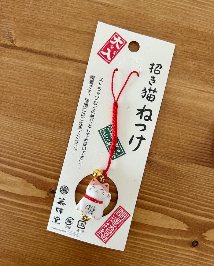 Doraちゃん39様 リクエスト 2点 まとめ商品 - メルカリ