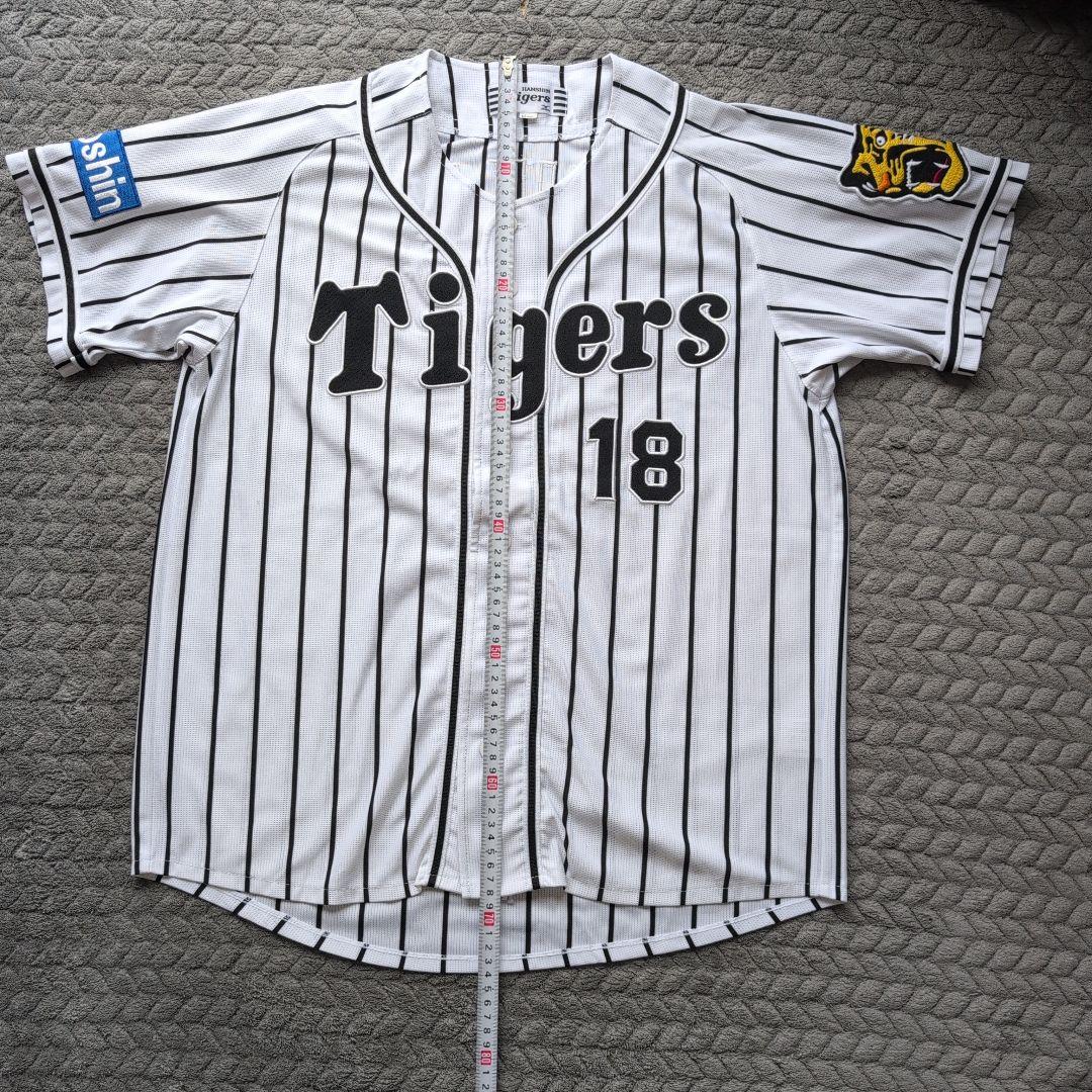 阪神タイガース 藤川球児 背番号18 ユニフォーム - メルカリ