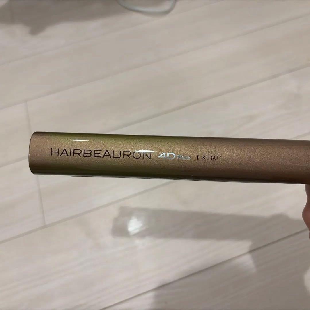 リュミエリーナ ヘアビューロン 4DPlus 正規品 - メルカリ