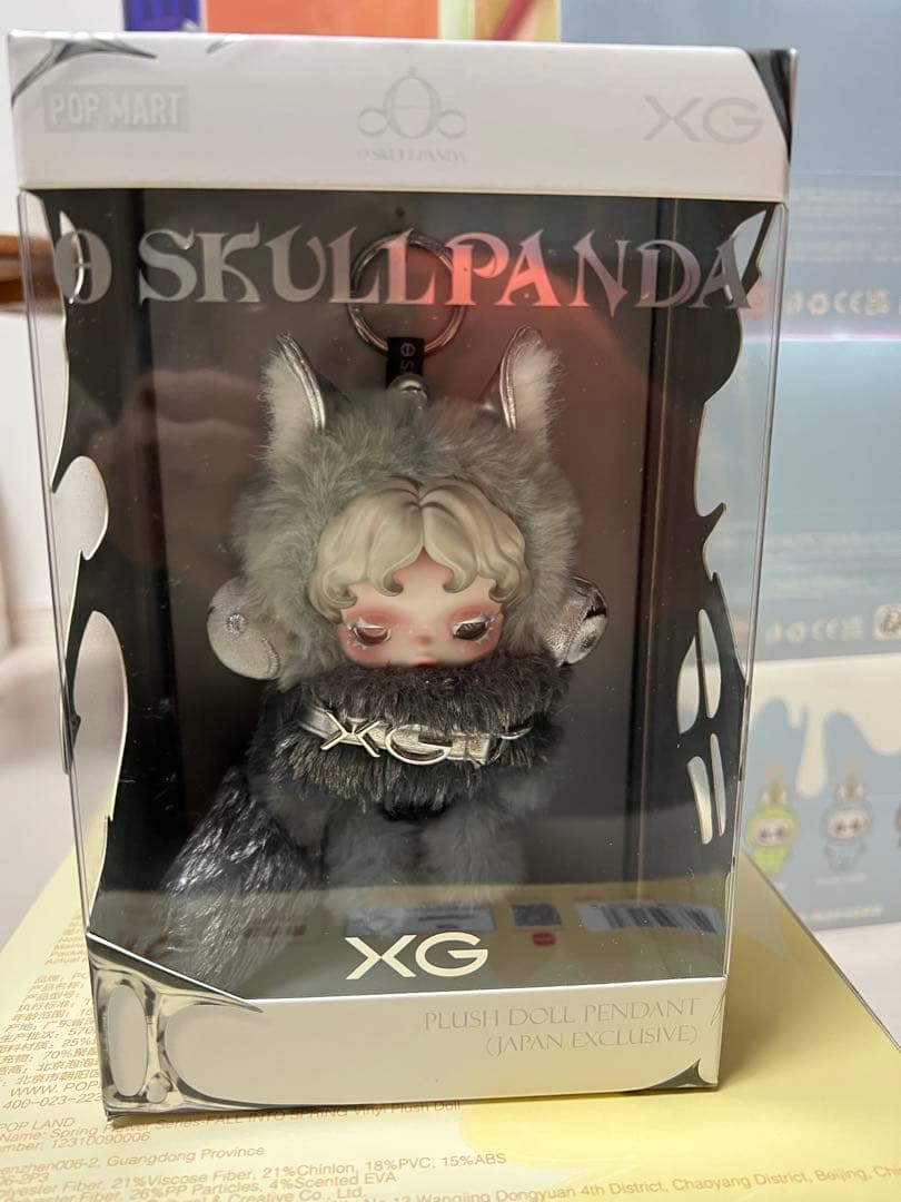 ポップマート SKULL PANDA × XG POP MART（ポップマート） POP MART SKULLPANDA XG スカルパンダXG