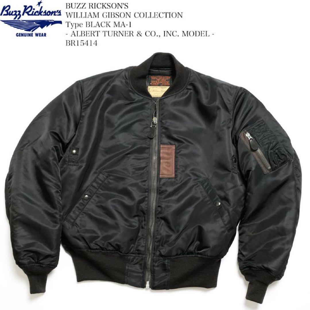 BUZZ RICKSON'S ウィリアムギブソンBLACK MA-1 L BUZZ RICKSON'S バズリクソンズ BR15414 ウィリアム ギブソン