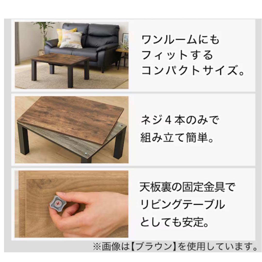 べっち