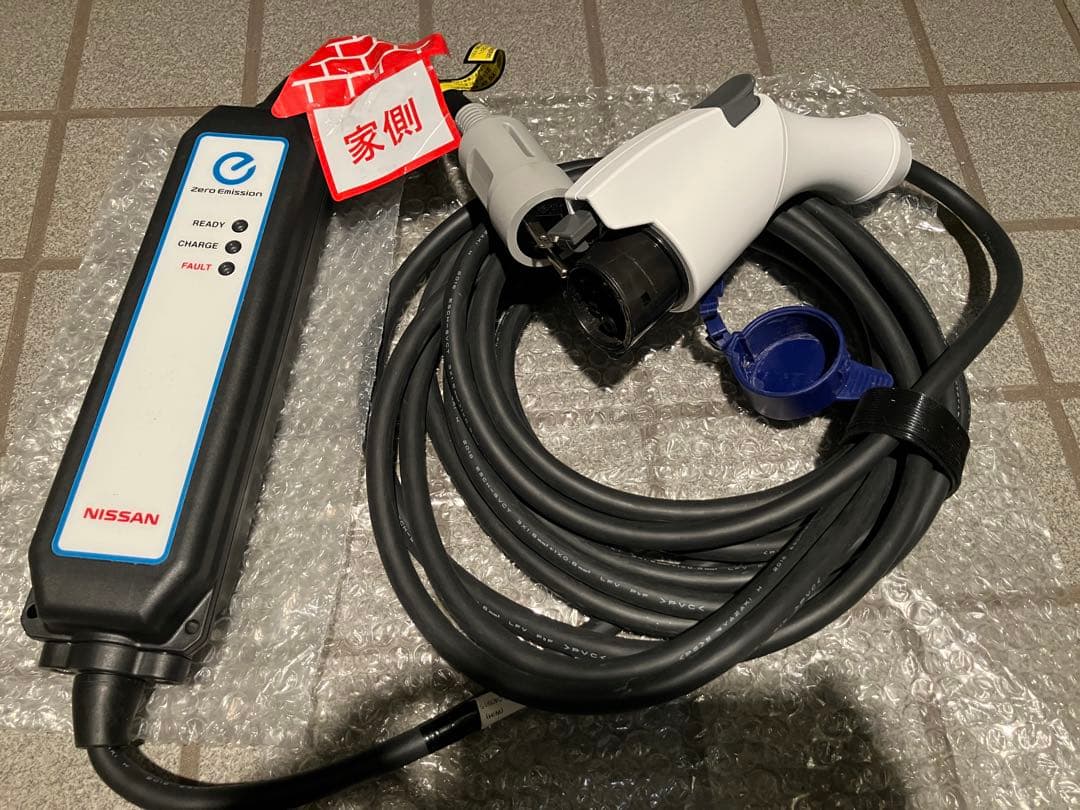 NISSAN EV充電器 200V 約7メートル - メルカリ