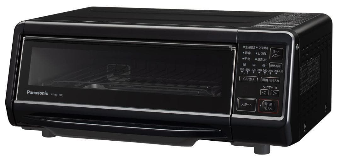 Panasonic　けむらん亭 NF-RT1100-K 20220112183905_84_.jpg