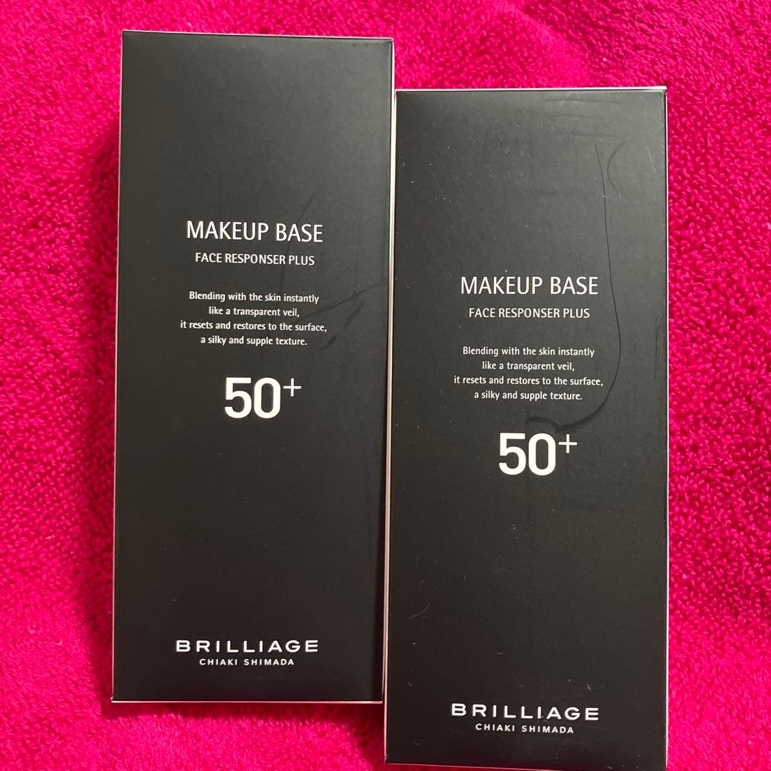 新品未開封　ブリリアージュ　フェイスレスポンサー55g✖︎2個セット メイクアップベース フェイスレスポンサー プラス 55g – BRILLIAGE