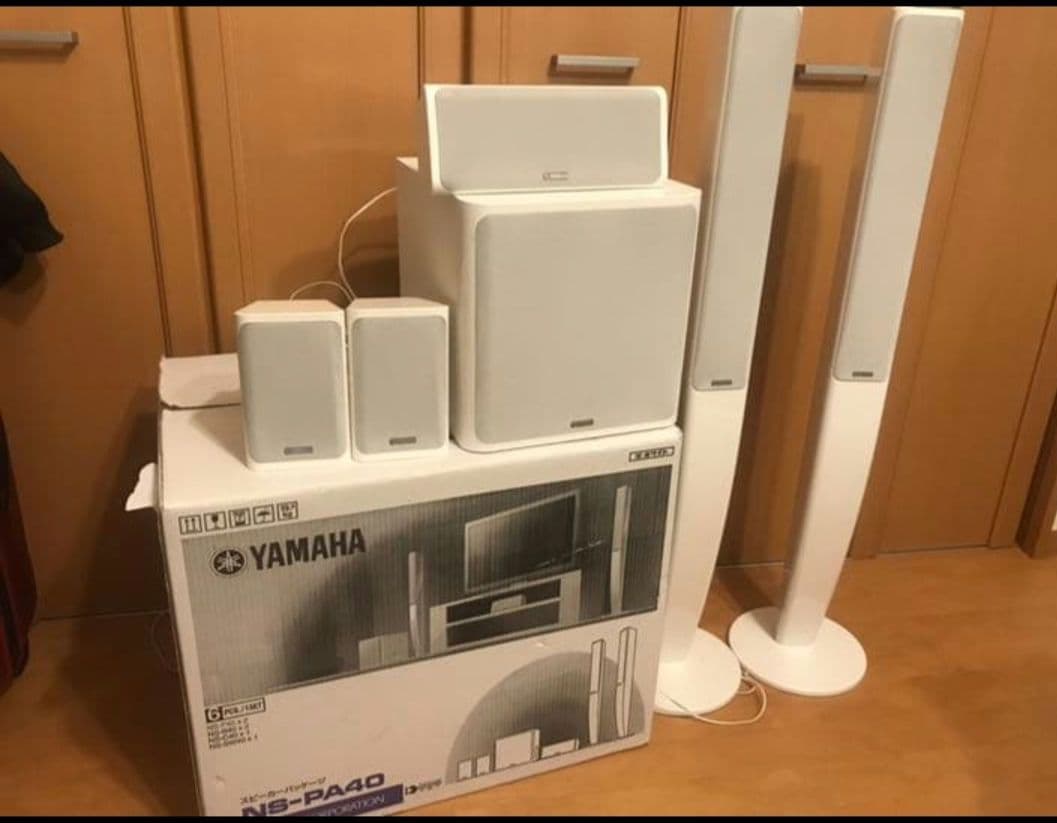 Yamaha NS-PA40 ホワイト l_ts_yamahapack01.jpg