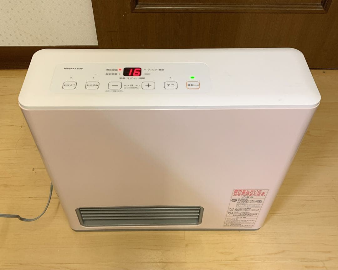 NOKO様専用 ノーリツ 都市ガスファンヒーター GFH-2405S ホース付