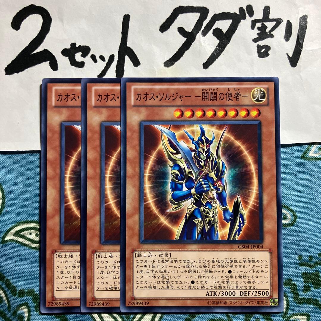 クマ様 リクエスト 2点 まとめ商品 - メルカリ