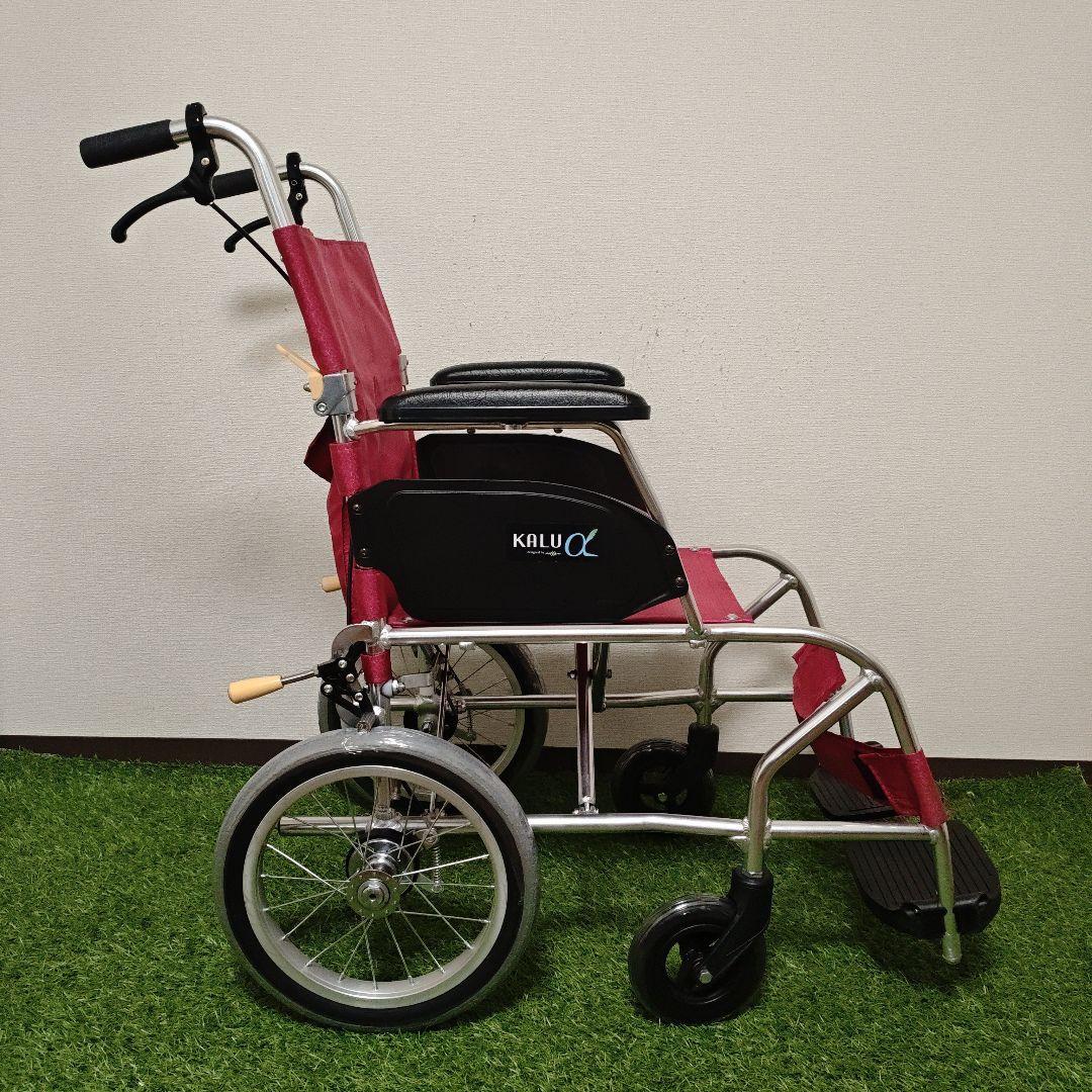 日進医療器 車椅子 超軽量 介助 カルアルファ - メルカリ