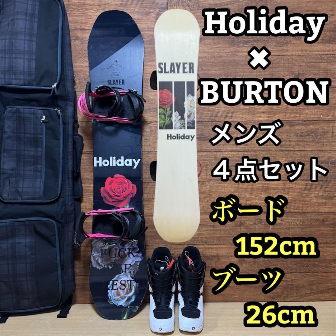 Holiday　BURTONバートン　メンズ　スノーボード4点セット　152cm BURTON バートン メンズ・ディープシンカー・ボード スノーボード 板