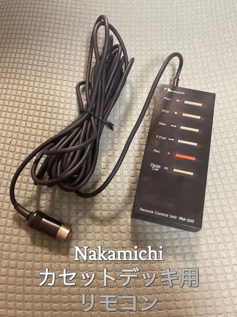 ⭐️動作OK！　Nakamichi カセットデッキ用　リモコン RM-200 Nakamichi_RM200