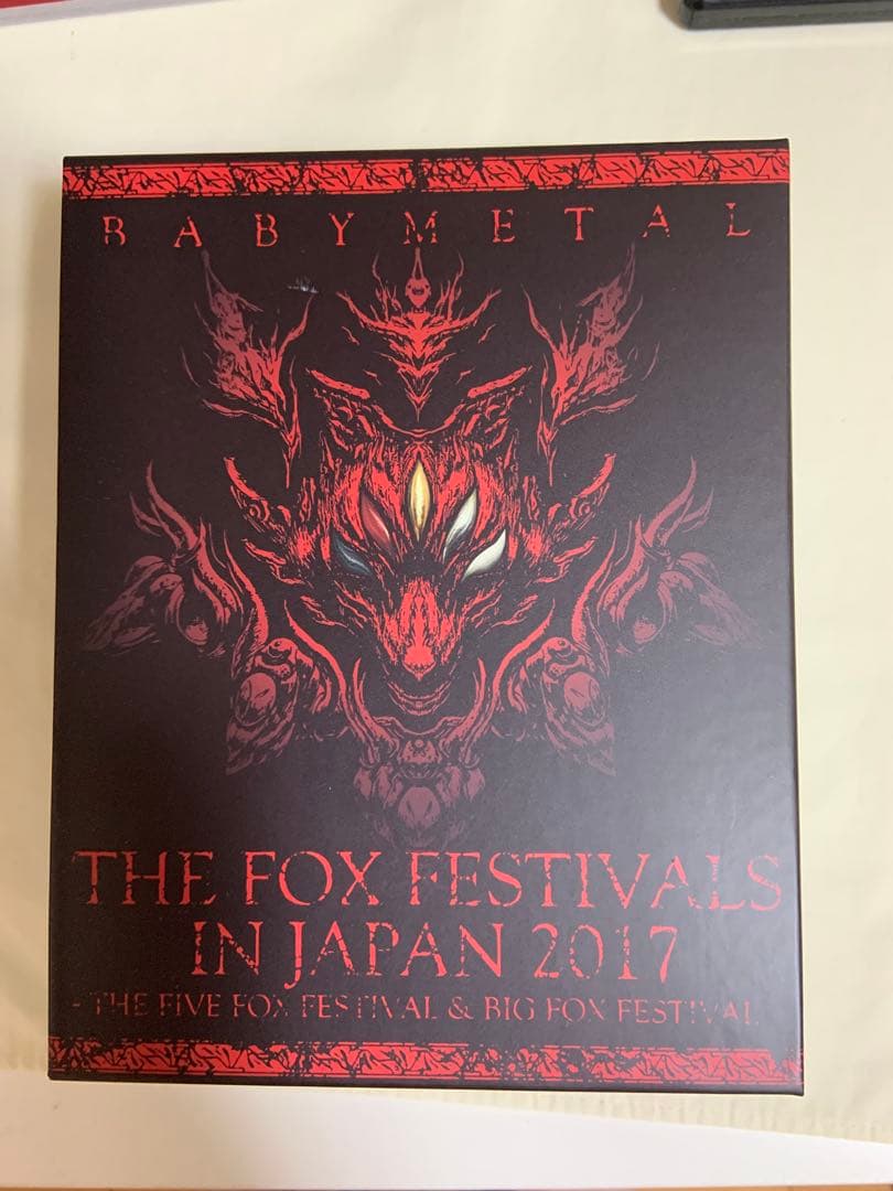 邦楽 THE FOX FESTIVALS IN JAPAN 2017 Blu-ray THE FOX FESTIVALS IN JAPAN 2017 - THE FIVE FOX FESTIVAL & BIG FOX