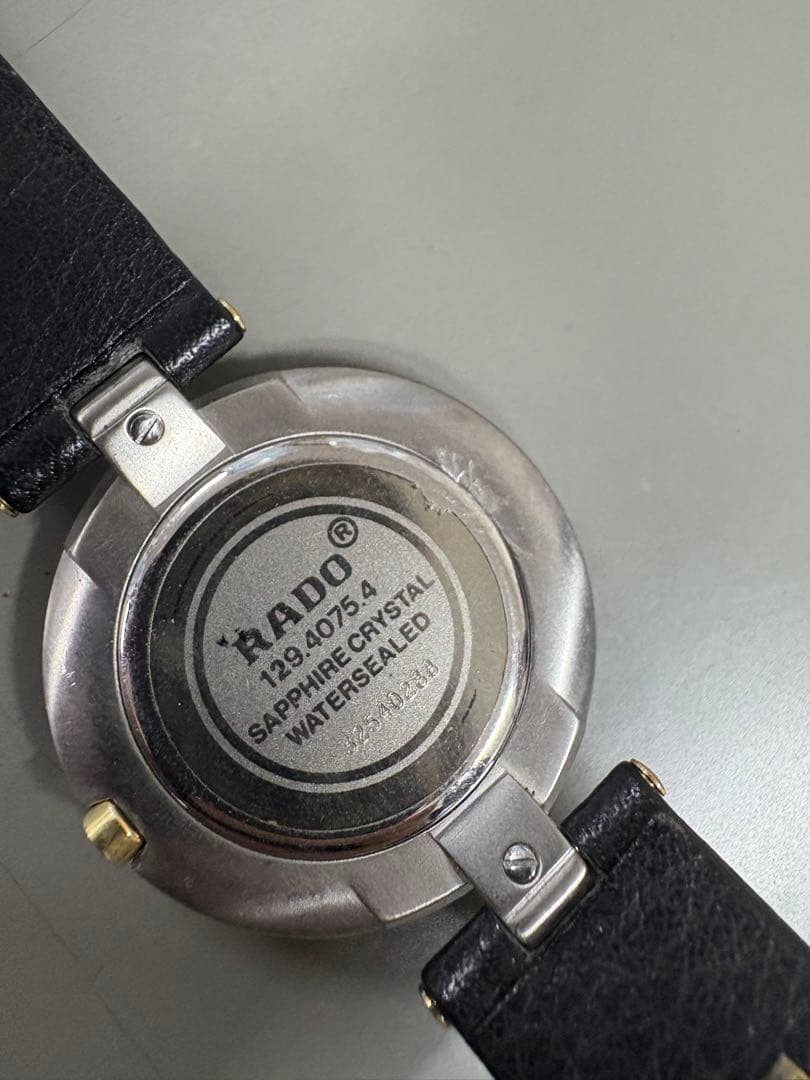 ラドー RADO ダイアスタークポール 腕時計129.4075.4 ユニセックス