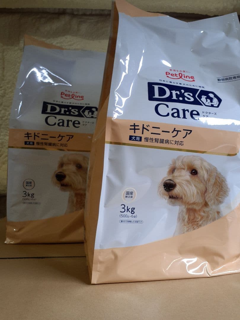ミルクコーヒー様ドクターズケア犬用療法食キドニーケア3kg ×2袋