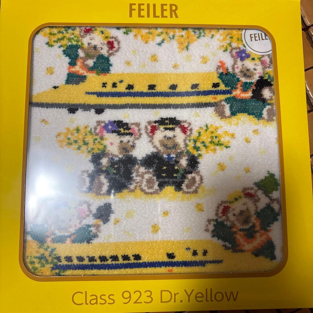 FEILER ハンカチ ブルー 限定品 フェイラー ドクターイエロー PLUSTA ONLINE STORE(プラスタオンラインストア)｜【FEILER】ハンカチ