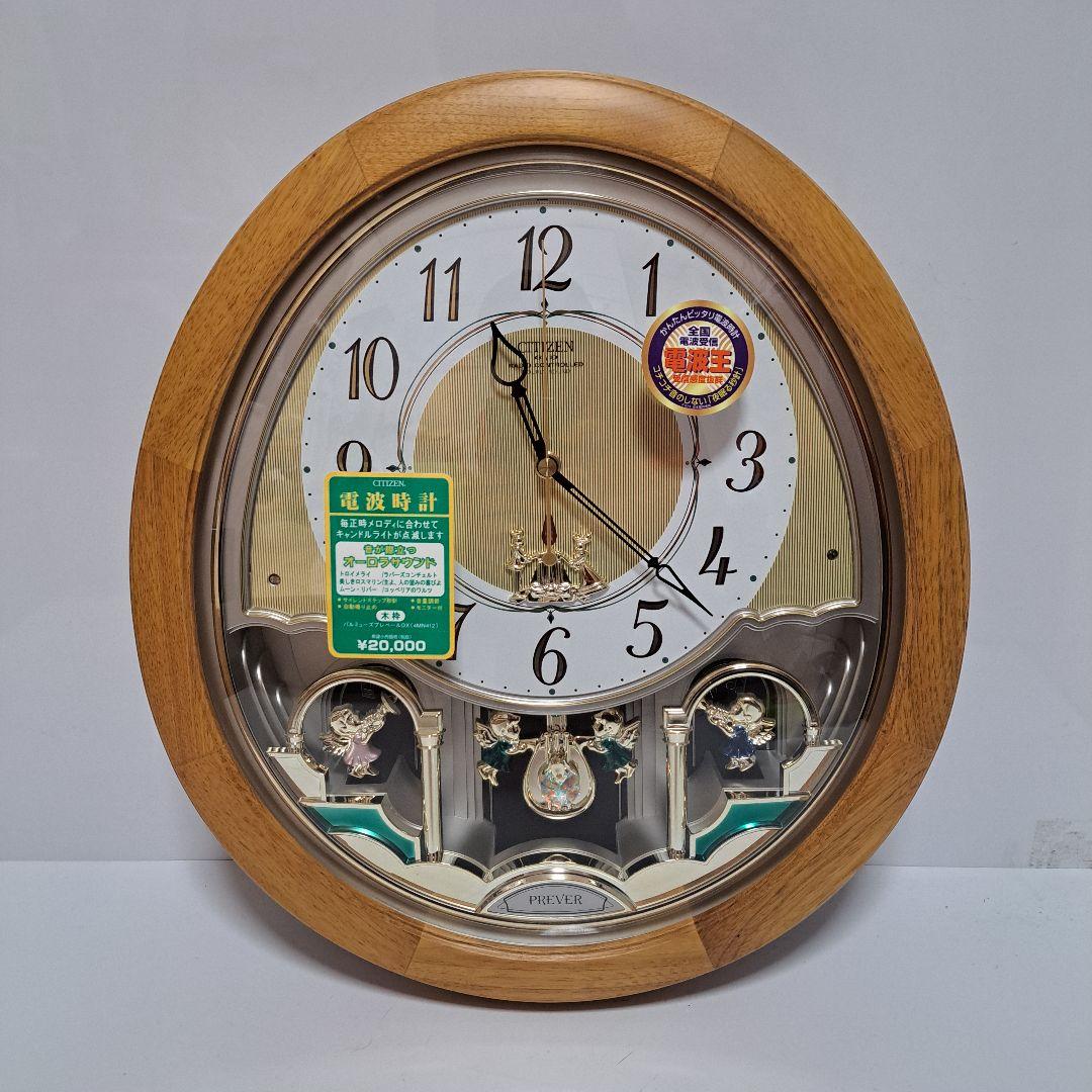 のんこ　CITIZEN　シチズン　電波時計　パルミューズプレベールDX Amazon.co.jp: CITIZEN (シチズン) 掛け時計 パルミューズプレベール