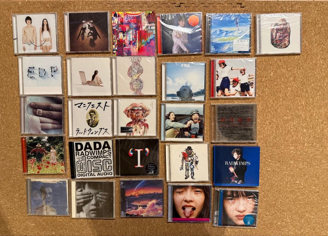【値下げ】RADWIMPS CD まとめ売り【26点】 RADWIMPS CD アルバム まとめ売り - メルカリ