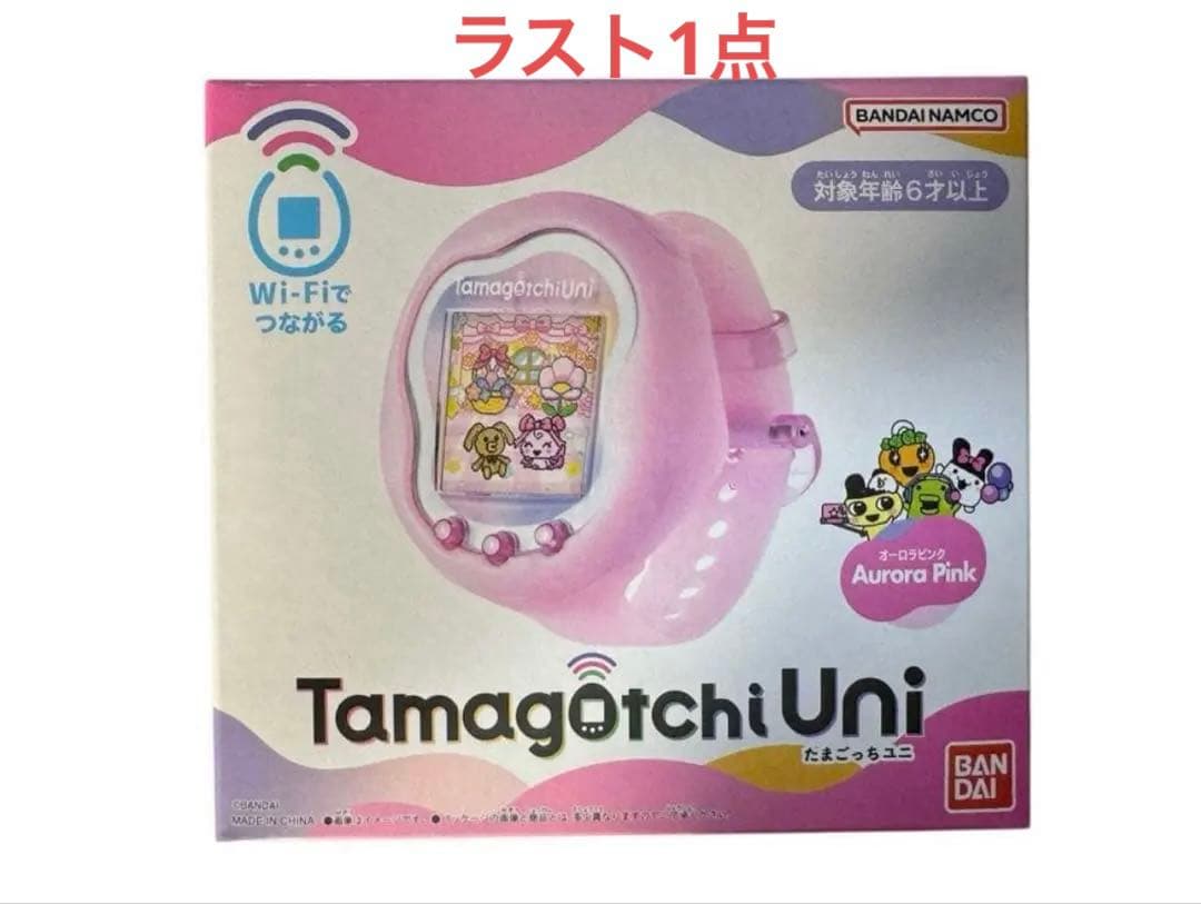 Tamagotchi Uni Aurora Pink たまごっちユニ ピンク - メルカリ