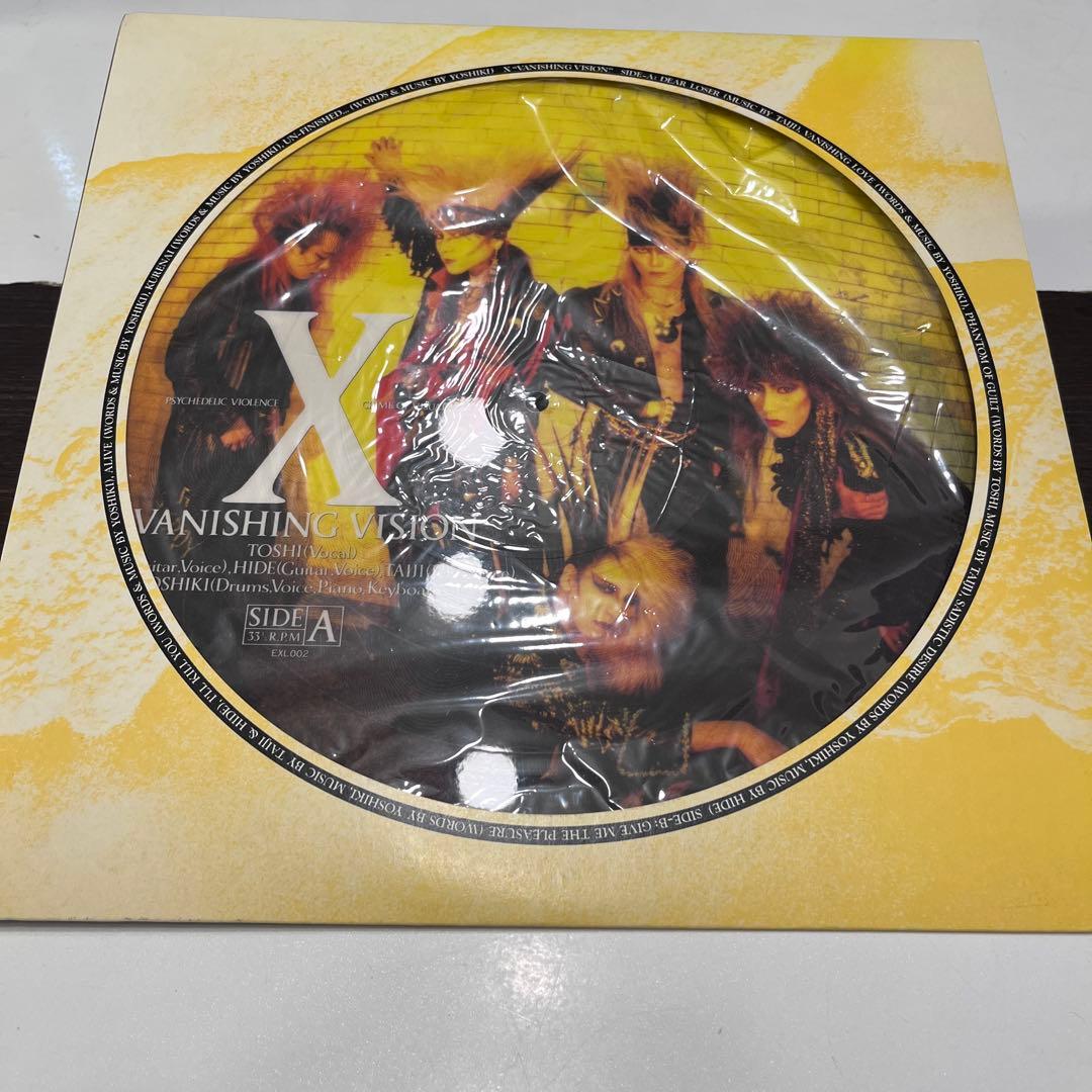 エックス X / VANISHING VISION ピクチャーLP ソノシート X JAPAN エックス ピクチャー盤レコード VANISHING VISION 5000枚限定