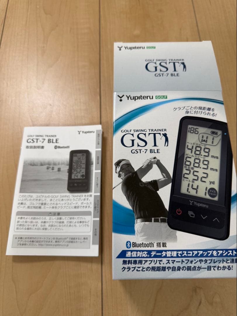 Yupiteru ゴルフスイングトレーナー GST-7 BLE - メルカリ