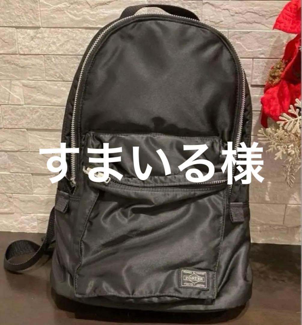 専用★【美品】PORTER ブラックリュック　タンカー　軽量 TANKER(タンカー) SACKPACK | 吉田カバンホームページ | YOSHIDA & Co.