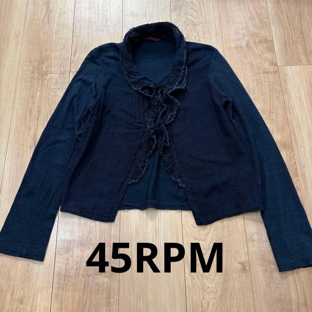 45rpm カーディガン インディゴ フォーティーファイブ アールピーエム 45R（フォーティファイブアール） 45R/45rpm 薄天竺のカーディガン