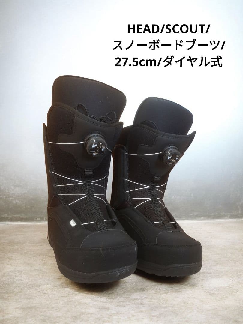 HEAD/SCOUT スノーボードブーツ/27.5cm/ダイヤル式 HEAD（ヘッド） スノーボード ブーツ メンズ レディース HEAD SCOUT